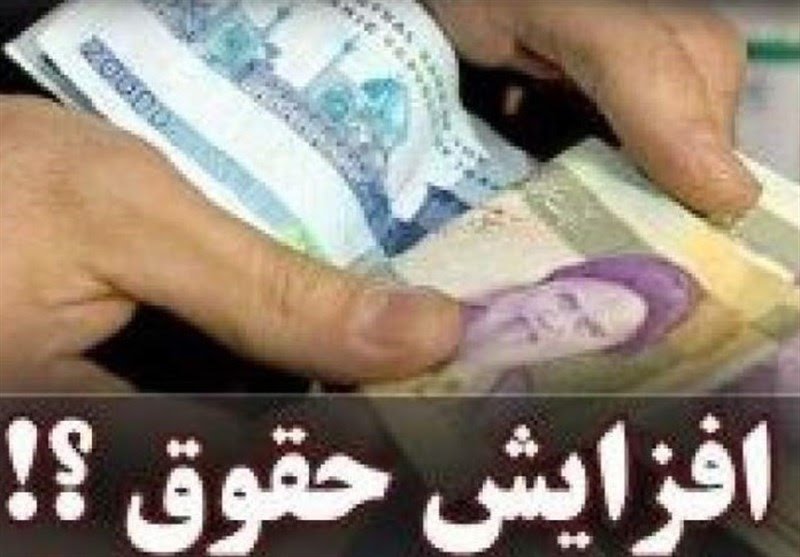 شکاف بی...