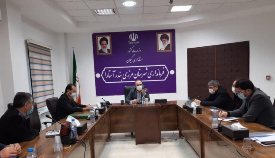 رایزنی ...