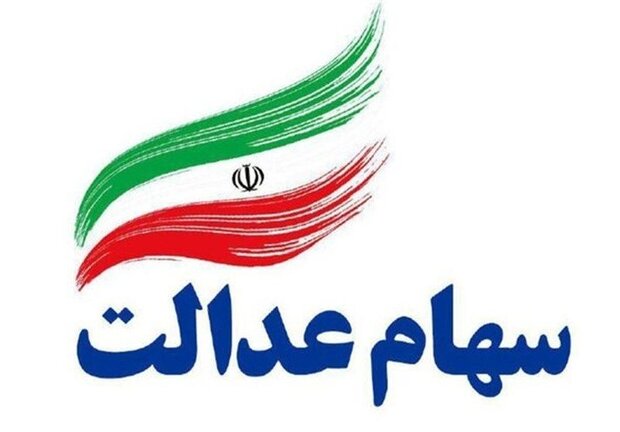 دارندگا...