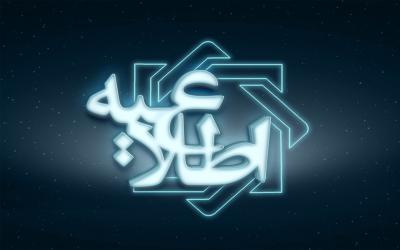 روند پی...
