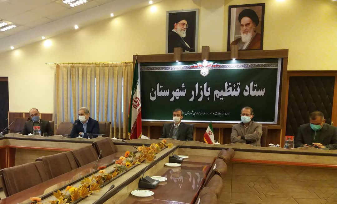 فضای رو...