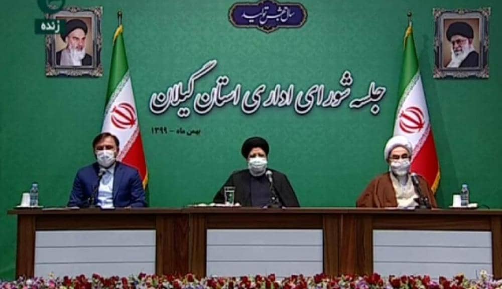  تسریع ...