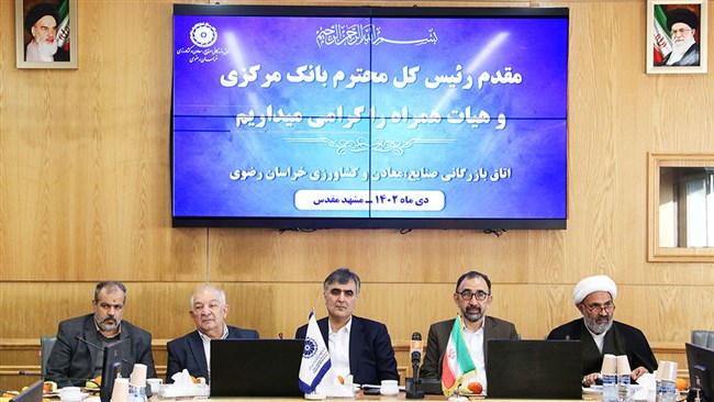 طرح (ری...