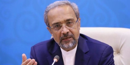 تمدید م...