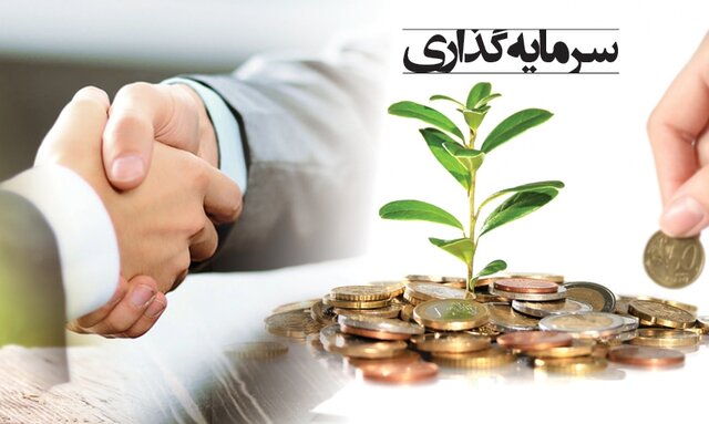 فهرست 2...
