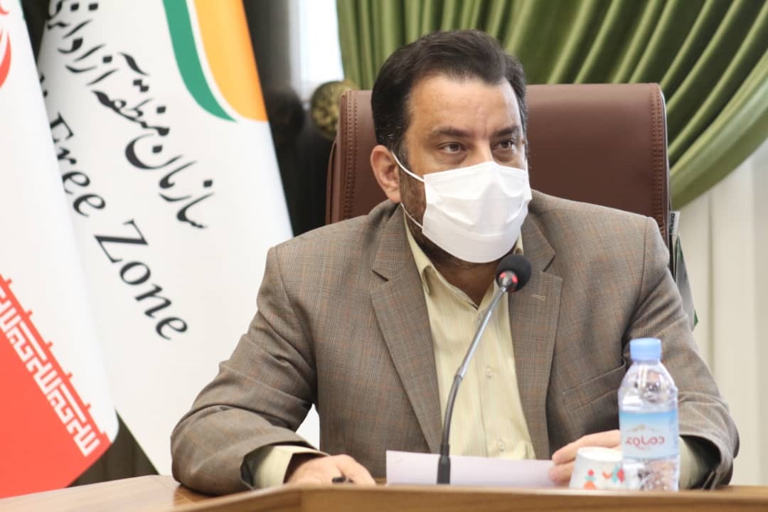 ترانزیت...
