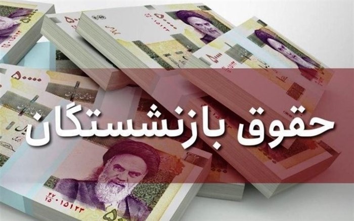زمان بن...