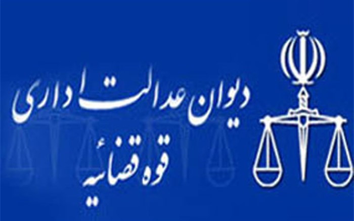 ابطال ا...