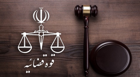 سند تحو...