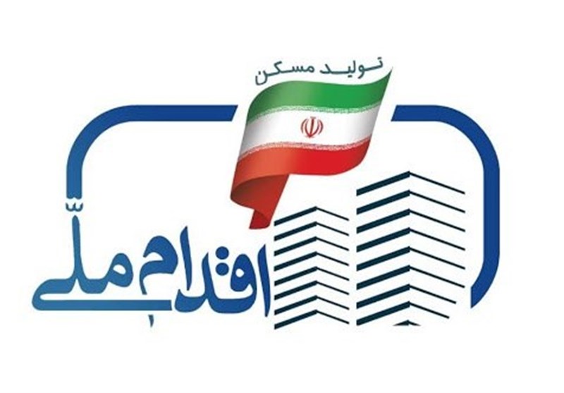 آغاز ثب...