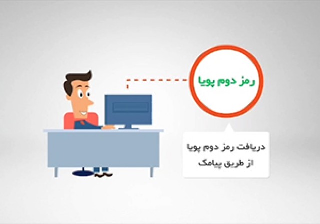 طرح یکس...
