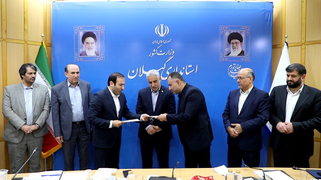 سرمایه‌...