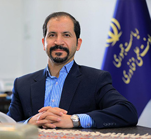 فعالیت ...