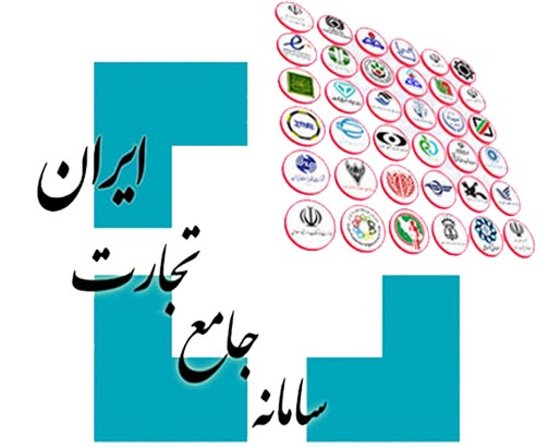 برقراری...