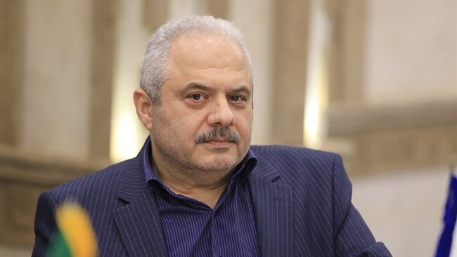 تسهیلات...
