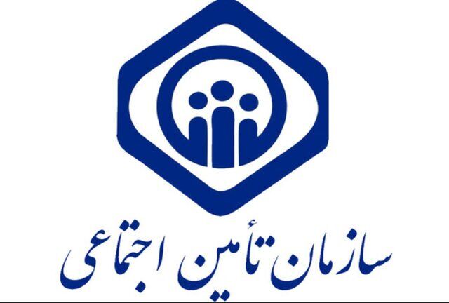 امهال ح...