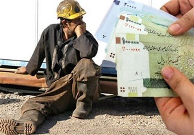 حقوق کا...