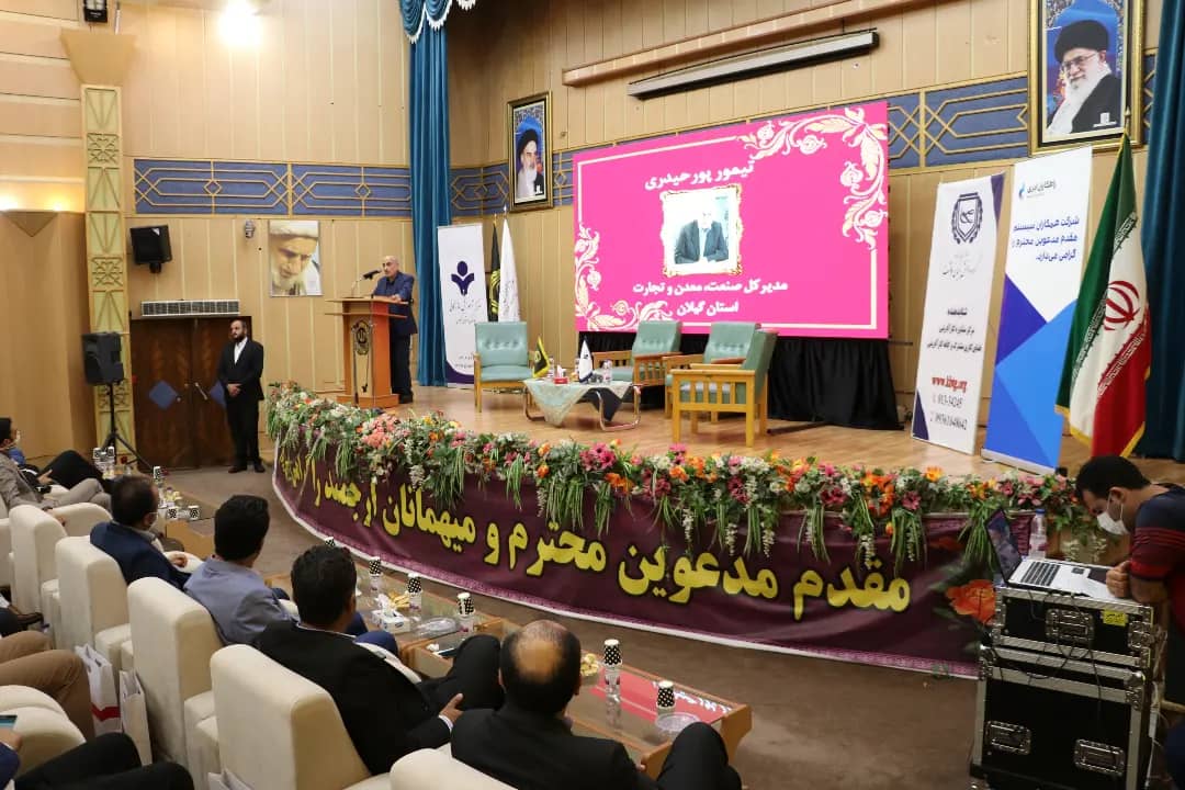 گزارش ت...