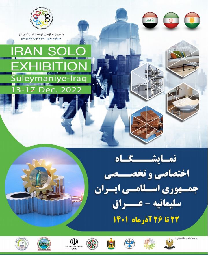 نمایشگا...