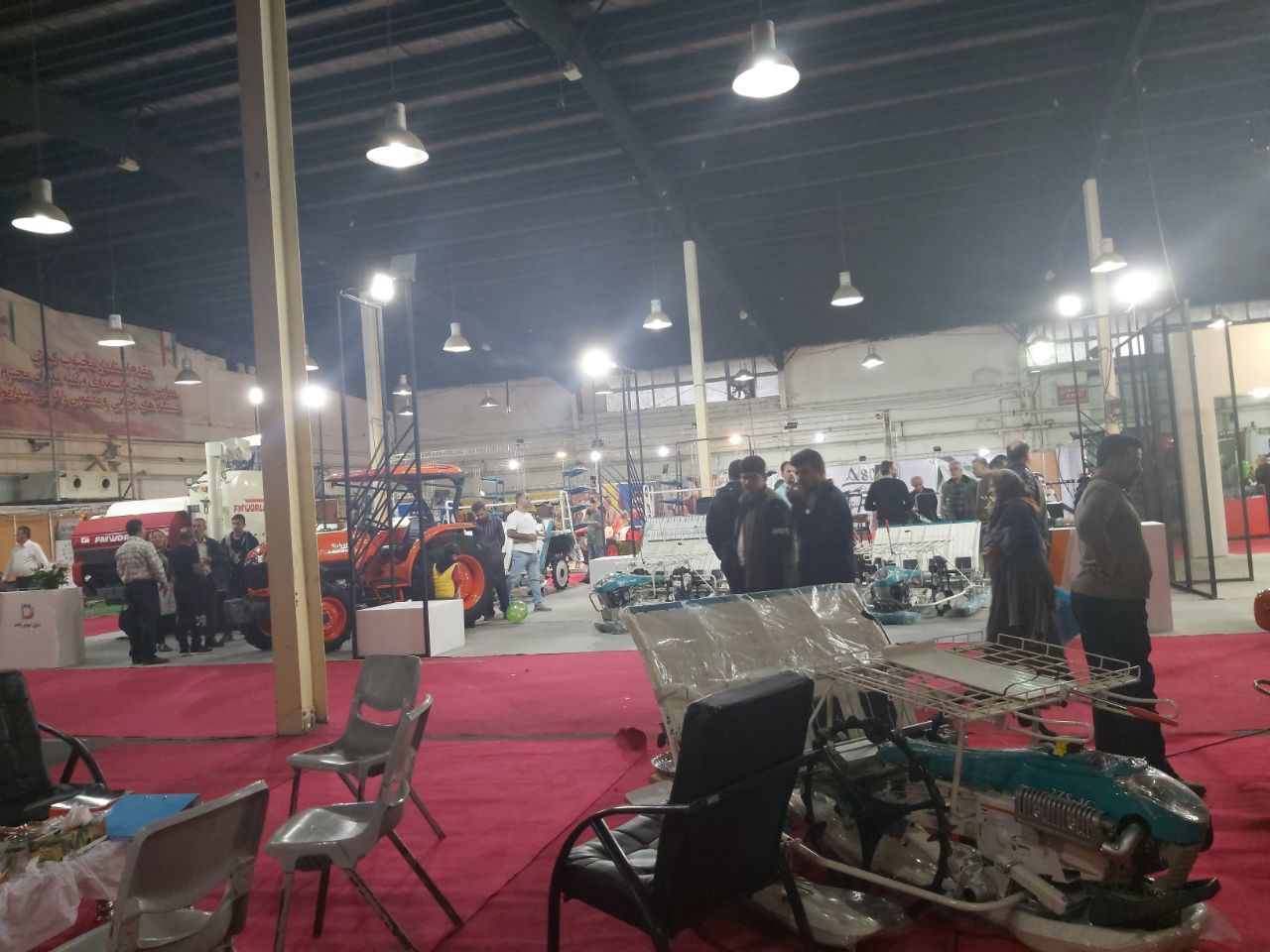 استان گ...