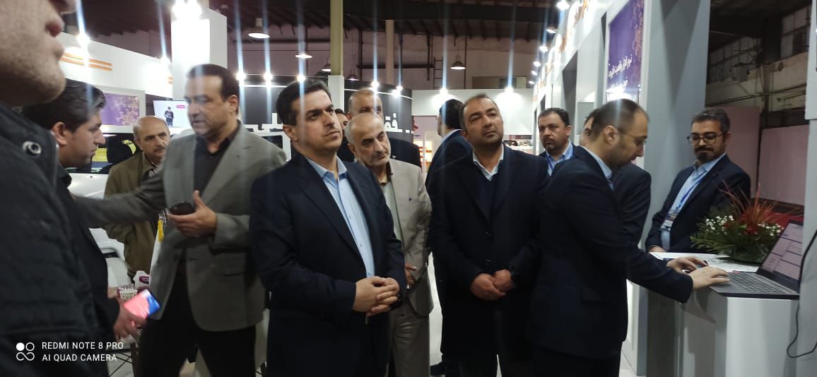 قدردانی...