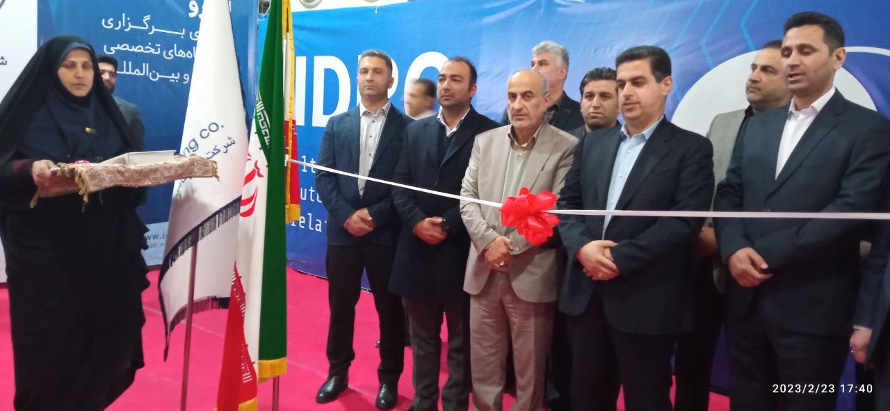 نمایشگا...