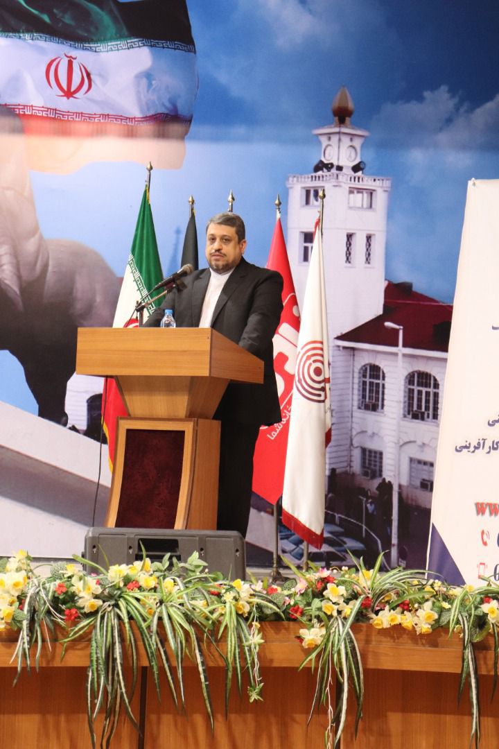 شناسایی...