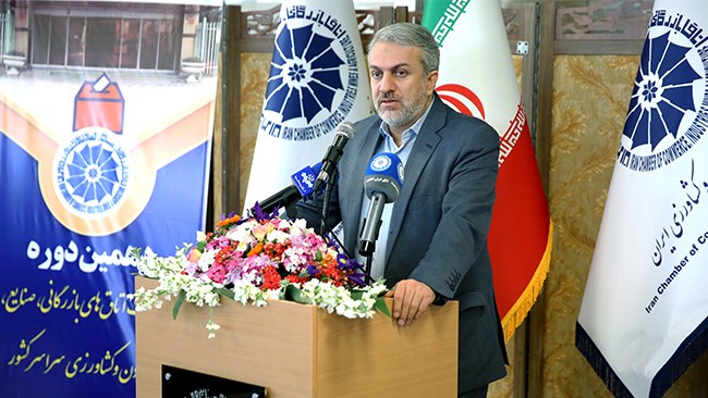 دهمین د...