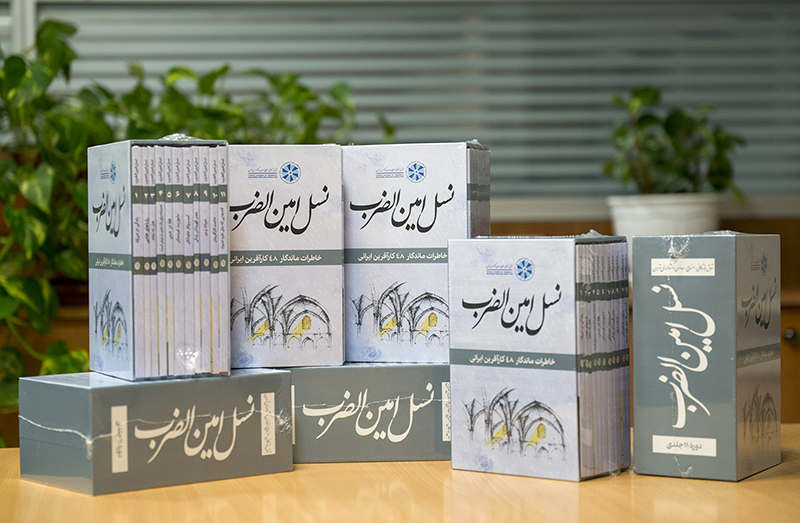 روایت ز...
