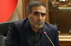 نتیجه ع...