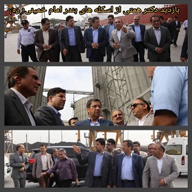بانک مر...