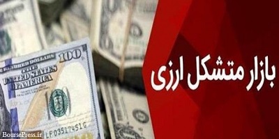 قیمت من...