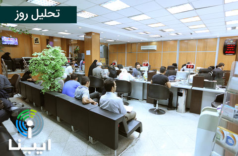 چند وجه...