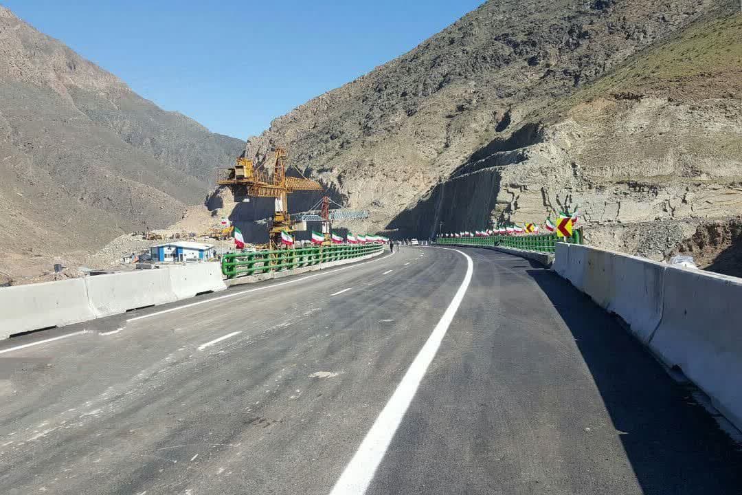 باقیمان...