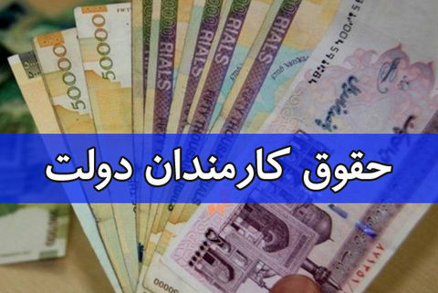 معافیت ...