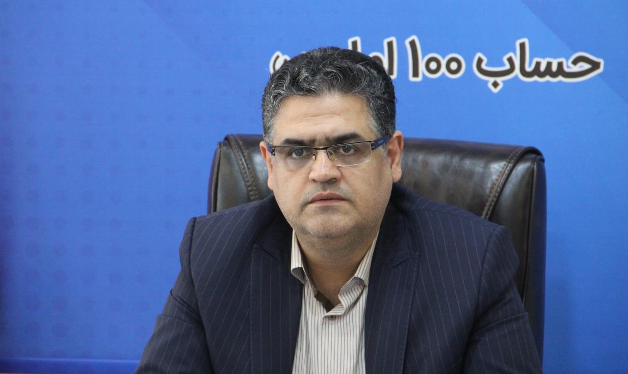 بازنگری...