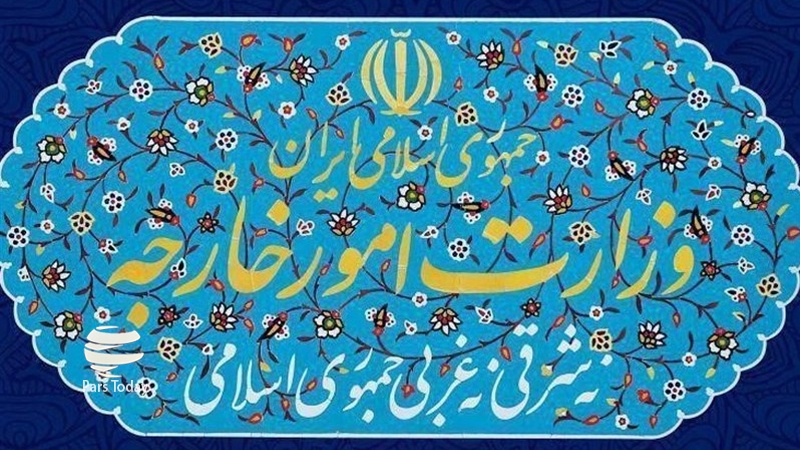بررسی ن...