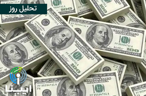 حذف اجت...