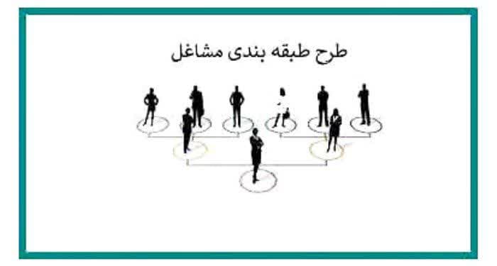رضایت ج...