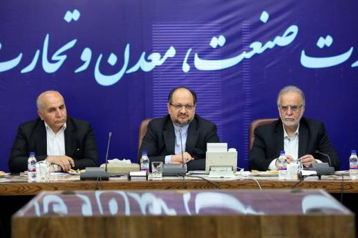 تشکیل س...