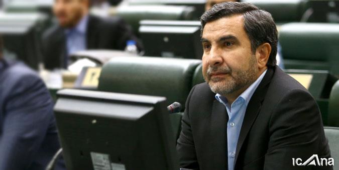 پیام رس...