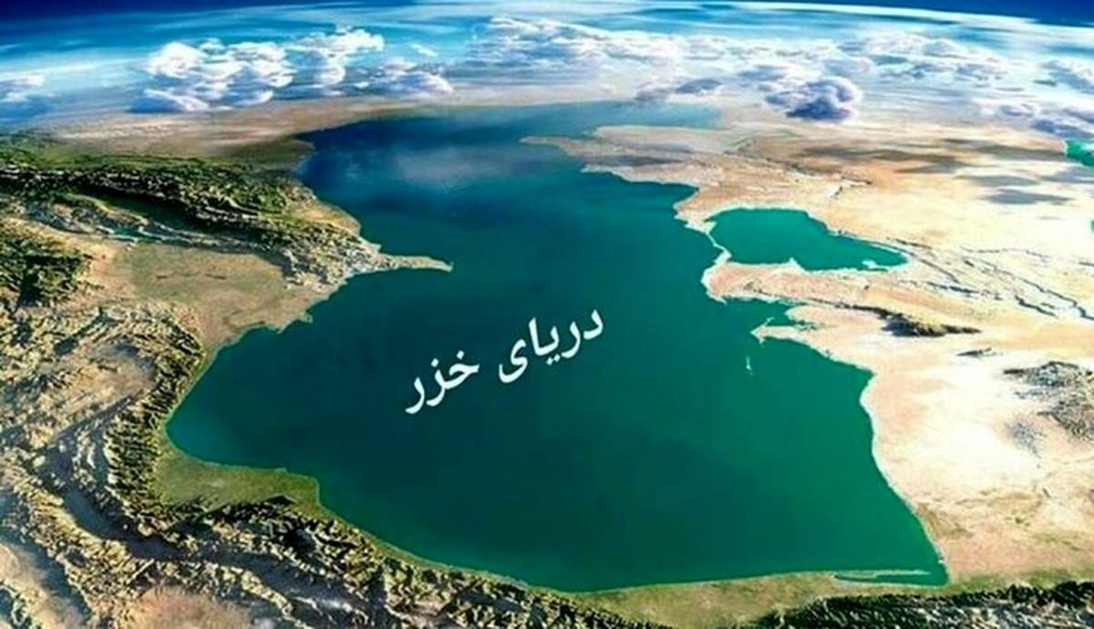 رصد داد...