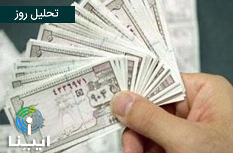 کوپن را...