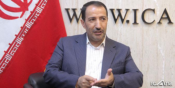 آئین‌نا...