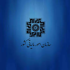 دفترچه ...