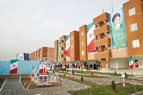 افزایش ...