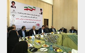 قاچاق پ...