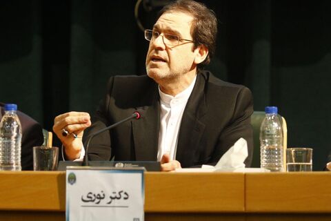 باید نگ...