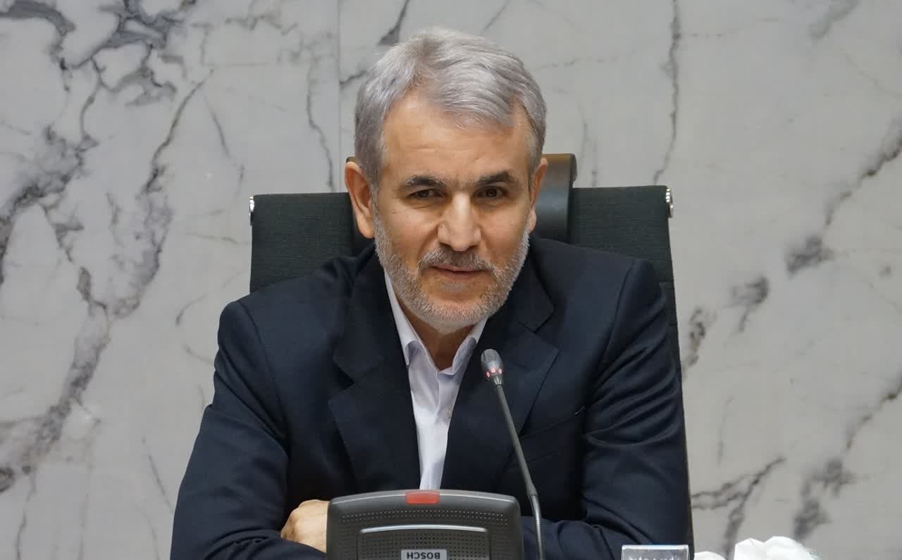 درخواست...