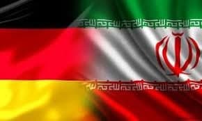 ایران چ...